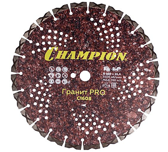 Диск алмазный Чемпион | PRO Laser Granitek 350х25.4мм гранит