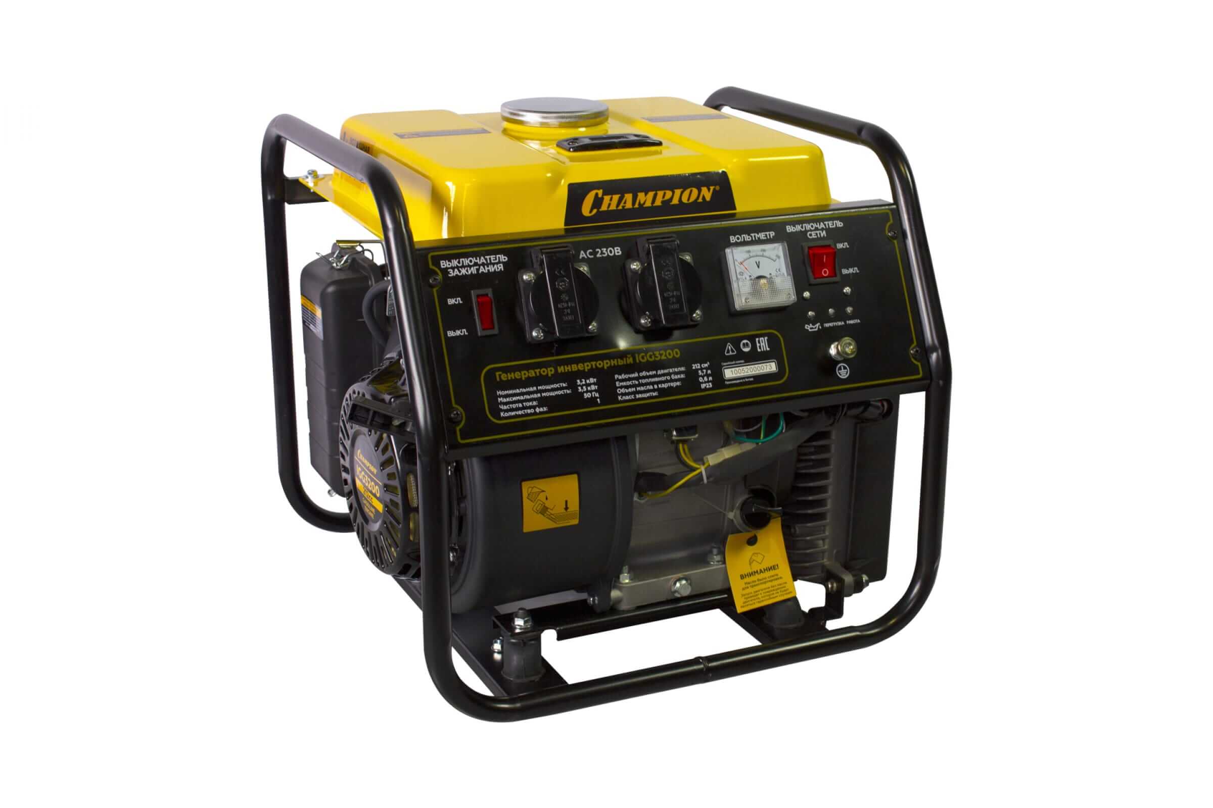 2 квт. Генератор зубр зиг-1200 1. Инверторный генератор 7 5 квт. Генератор дензел 3500 инверторный. Инверторный генератор 7 5 квт.