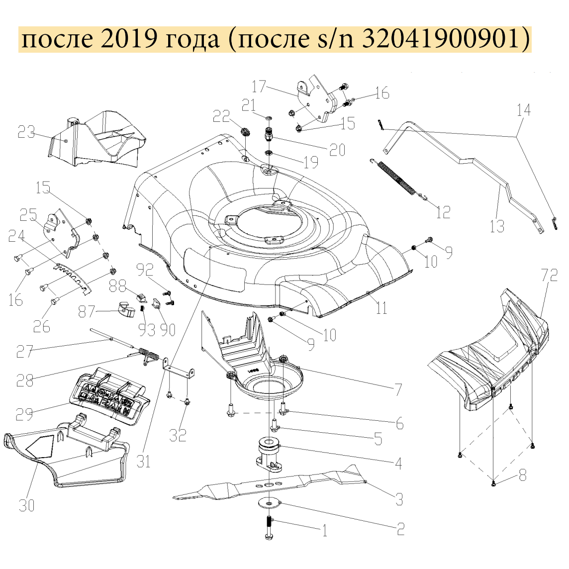 Запчасти для газонокосилки чемпион. Газонокосилка чемпион lm5131 деталировка. Редуктор привода колес для газонокосилки Champion lm5345bs. Газонокосилка чемпион 5345 схема. Аккумулятор для газонокосилки чемпион lm5346e.