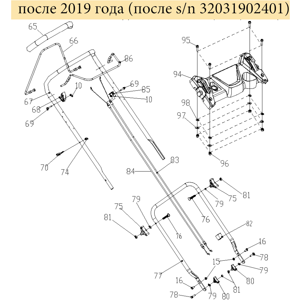 Запчасти для газонокосилки чемпион